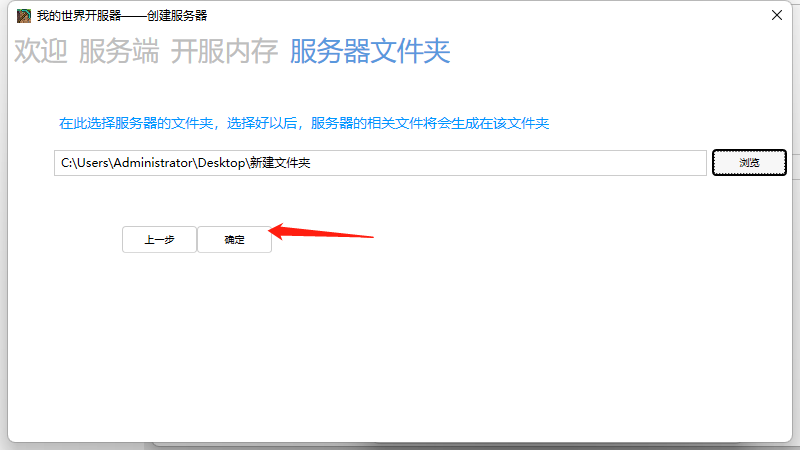 image-20210816112821037